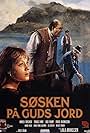 Søsken på Guds jord (1983)