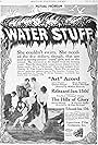 Water Stuff (1916)