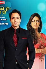 Iqbal Khan and Mona Singh in Pyaar Ko Ho Jaane Do (2015)