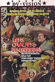 Las ovejas descarriadas (1983)