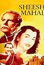 Sheesh Mahal (1950)