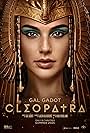 Gal Gadot in Cleopatra