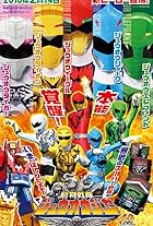 Dôbutsu Sentai Jûôjâ (2016)