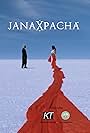 Janaxpacha 3D (2016)