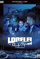 Lorelei