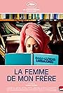 La femme de mon frère