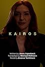 Eleanor Tomlinson and Charlotte Hamblin in The International Booker Prize: Kairos (2024)