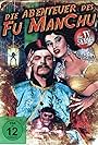 The Adventures of Fu Manchu (1956)