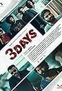 3 Days (2023)