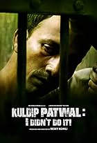 Kuldip Patwal: I Didn't Do It!