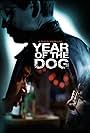 Year of the Dog (2007)