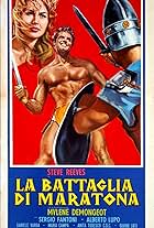 La battaglia di Maratona (1959)