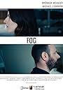 Fog (2021)