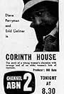 Corinth House (1961)