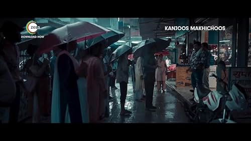 Watch Kanjoos Makhichoos Trailer