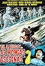 El latigo contra las momias asesinas (1980)