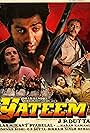 Yateem (1988)