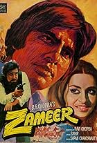 Zameer (1975)