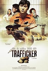 Trafficker (2015)