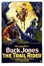 The Trail Rider (1925)