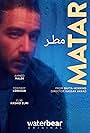 Matar (2023)