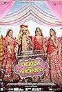 Chirayu Mistry, Manasi Rachh, Monal Gajjar, Manan Desai, Malhar Thakar, and Jhinal Belani in Vickida No Varghodo (2022)