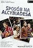 Sposób na Alcybiadesa (TV Mini Series 2001) Poster