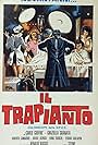 Il trapianto (1970)