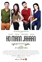 Ho Mann Jahaan