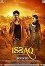 Issaq (2013)