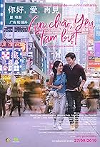 Kathryn Bernardo and Alden Richards in Xin Chào, Yêu, Tạm Biệt (2019)