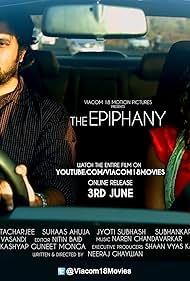 The Epiphany (2013)