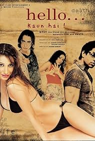 Hello? Kaun Hai! (2006)