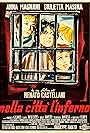 Nella città l'inferno (1959)