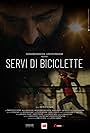 Servi di biciclette (2020)