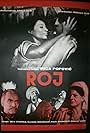 Roj (1966)