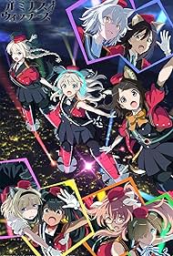 Renmei Kuugun Koukuu Mahou Ongakutai Luminous Witches (2022)