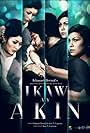 Ikaw ay akin (1978)