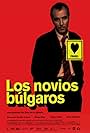 Los novios búlgaros (2003)