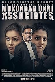 Aarsha Chandini Baiju, Vineeth Sreenivasan, and Tanvi Ram in Mukundan Unni Associates (2022)