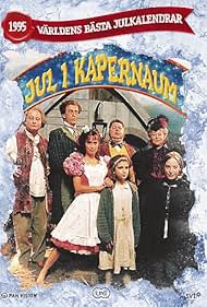 Jul i Kapernaum (1995)