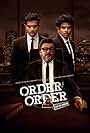 Order Order Out of Order (2019)