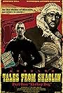 Tales from Shaolin Pt One Shakey Dog (2017)