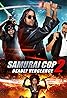 Samurai Cop 2: Deadly Vengeance (2015) Poster