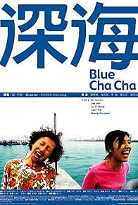 Primary photo for Blue Cha Cha