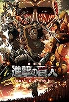 Gekijouban Shingeki no kyojin Zenpen: Guren no yumiya