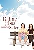 Riding the Bus with My Sister (TV Movie 2005) Poster