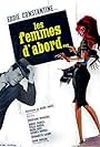 Les femmes d'abord (1963)