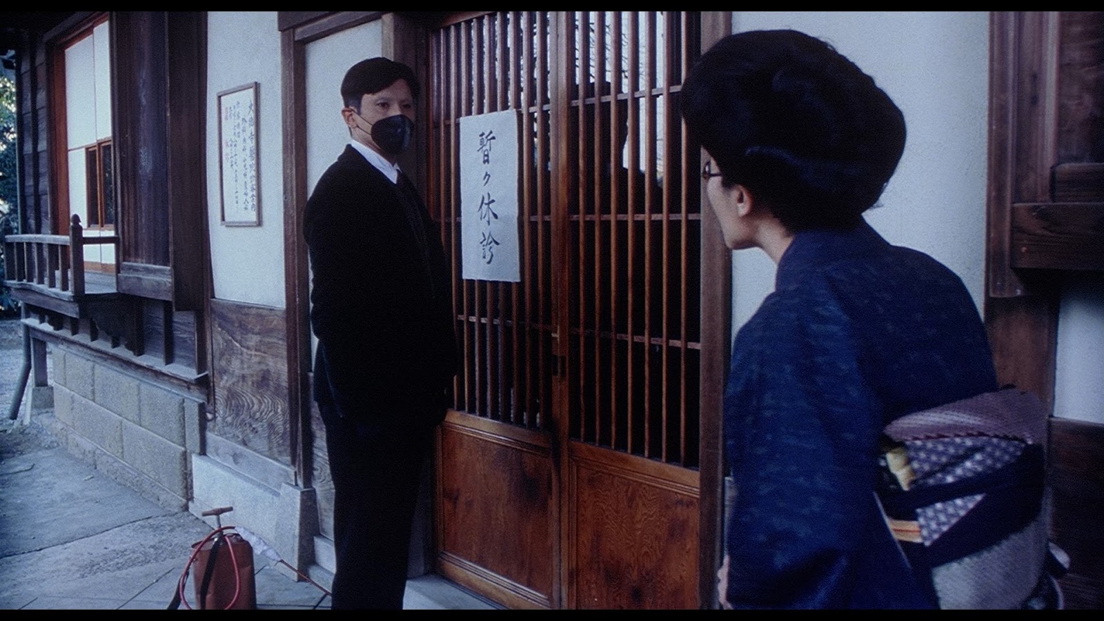 Masahiro Motoki in Sôseiji (1999)