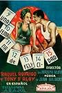 Una semana de felicidad (1934)